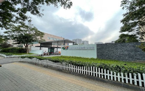 东升科技园永泰园实拍图2